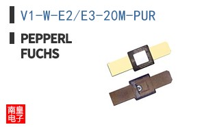 V1-W-E2/E3-20M-PUR ͼƬ